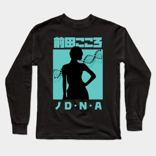 MAEDA KOKORO NO D.N.A Long Sleeve T-Shirt